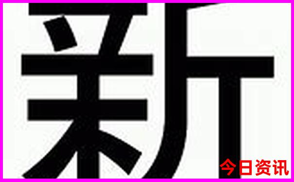七月北戴河旅游攻略