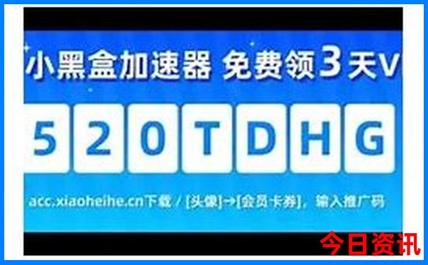 巴音布鲁克有哪些景点