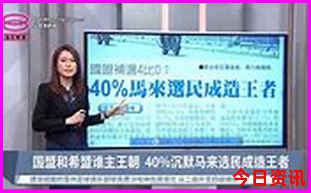中国物价最低十个城市