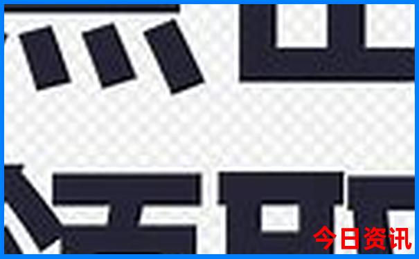 九寨沟哪里好玩的景点