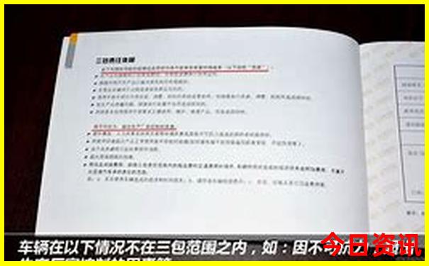 长江三峡旅游攻略最佳线路