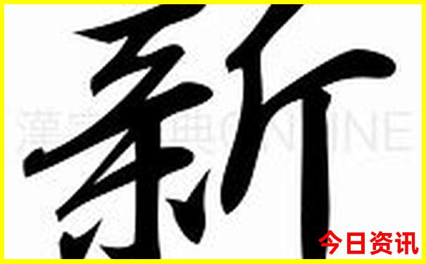 近点的景区哪里好