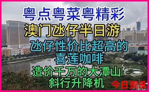 黄山自驾游三天最适合路线