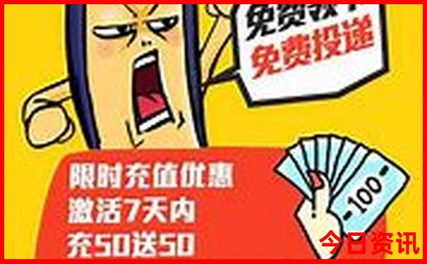 道县自驾游去哪里好玩