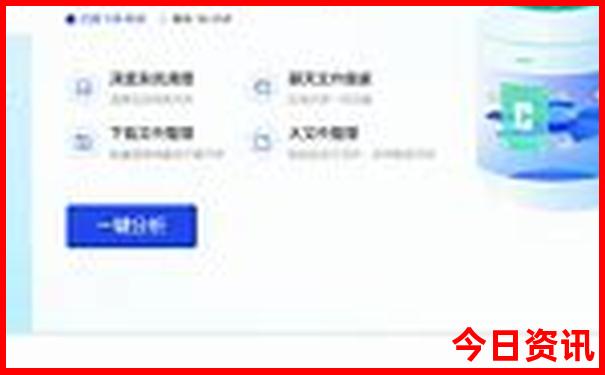 长春十大必去景点
