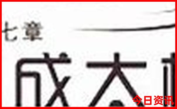 寿阳旅游景点大全排名
