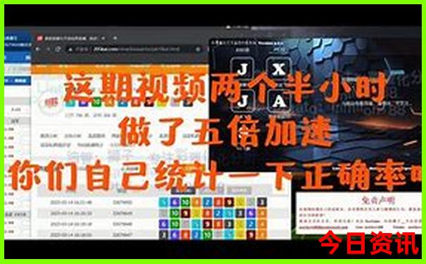 新疆哪个月份旅游最好